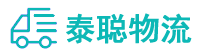 重庆到虎林市物流公司